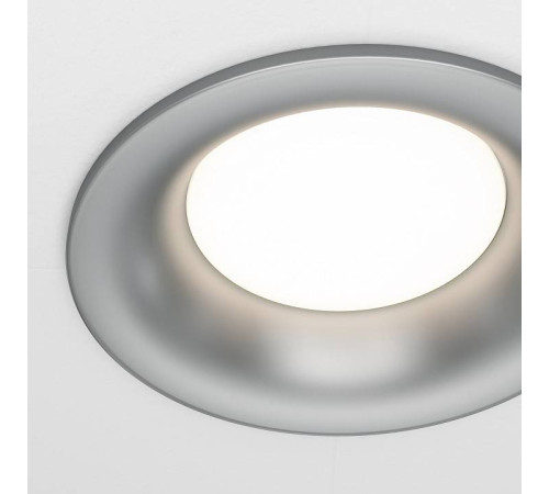 Встраиваемый светильник Maytoni Slim DL027-2-01-S