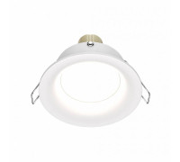 Встраиваемый светильник Maytoni Slim DL027-2-01W