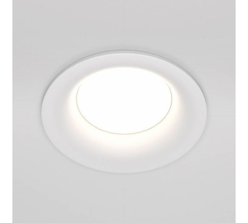 Встраиваемый светильник Maytoni Slim DL027-2-01W