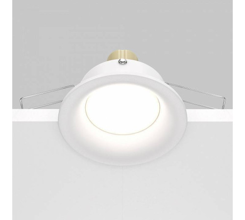 Встраиваемый светильник Maytoni Slim DL027-2-01W