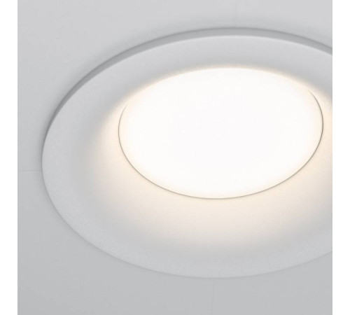 Встраиваемый светильник Maytoni Slim DL027-2-01W