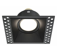 Встраиваемый светильник Maytoni Dot DL042-01-SQ-B
