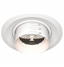 Встраиваемый светильник Maytoni Elem 15 Вт 3000 К белый DL052-L15W3K