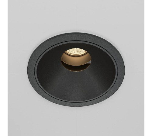 Встраиваемый светильник Maytoni Wise DL057-10W3K-B