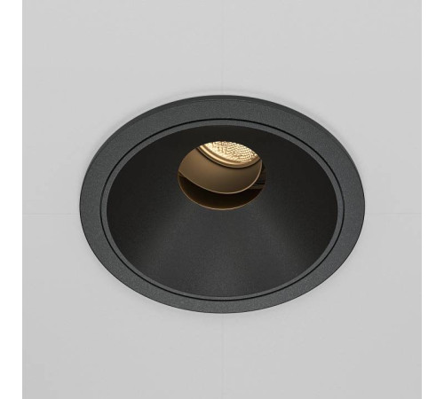 Встраиваемый светильник Maytoni Wise DL057-10W3K-B