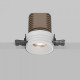 Встраиваемый светильник Maytoni Technical Mini DL059-7W3K-TRS-W