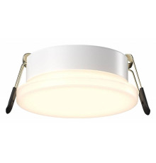 Встраиваемый светильник Maytoni Pauline DL067-GX53-W