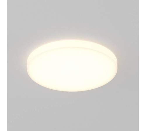 Встраиваемый светильник Maytoni Pauline DL067-GX53-W