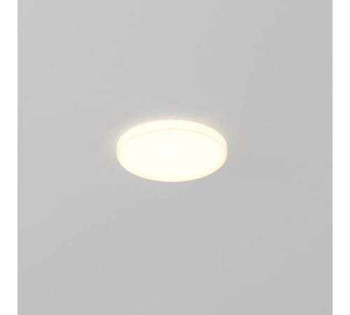 Встраиваемый светильник Maytoni Pauline DL067-GX53-W