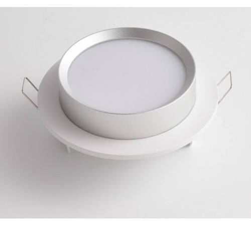 Встраиваемый светильник Maytoni Hoop DL086-GX53-RD-WS