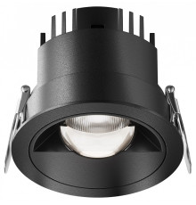 Встраиваемый светильник Maytoni Parete DL100-12W2.7-3-4K-RD-B