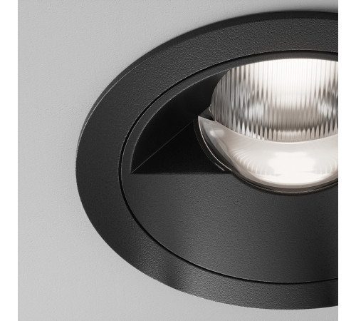 Встраиваемый светильник Maytoni Parete DL100-12W2.7-3-4K-RD-B