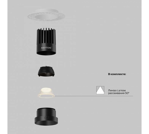 Встраиваемый светильник Maytoni Dip DL121-15W-2.7K-TRS-B