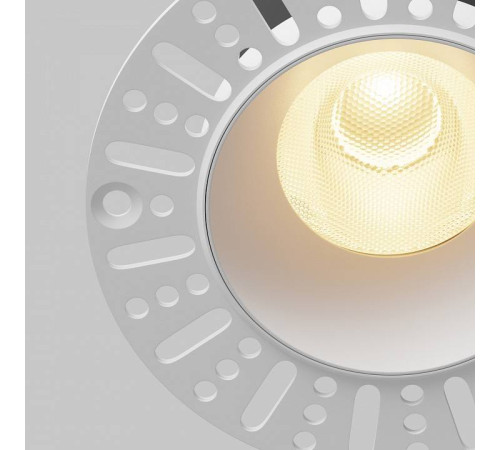 Встраиваемый светильник Maytoni Dip DL121-15W-2.7K-TRS-W