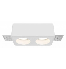 Встраиваемый светильник Maytoni Gyps Modern DL123-GU10-02-W