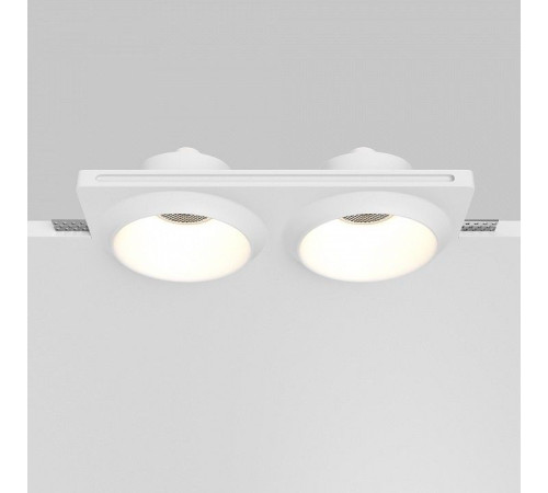 Встраиваемый светильник Maytoni Gyps Modern DL124-GU10-02-TRS-W