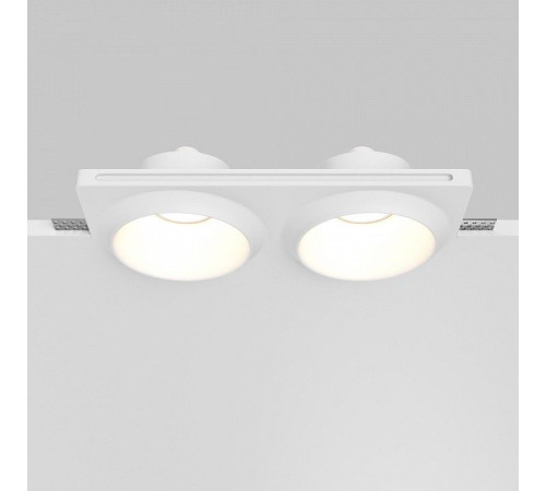 Встраиваемый светильник Maytoni Gyps Modern DL124-GU10-02-TRS-W