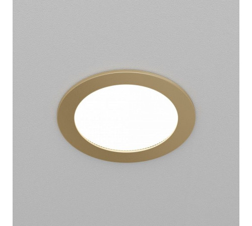 Встраиваемый светильник Orb DL130-GX53-MG