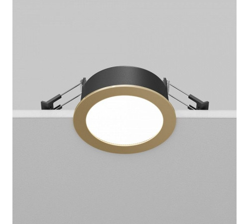 Встраиваемый светильник Orb DL130-GX53-MG