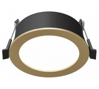 Встраиваемый светильник Orb DL130-GX53-MG
