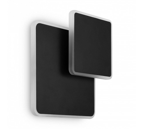 Накладной светильник Freya Siala 02 FR10027WL-L13B