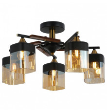 Люстра на штанге Freya Glitz 5 ламп FR5154PL-05B