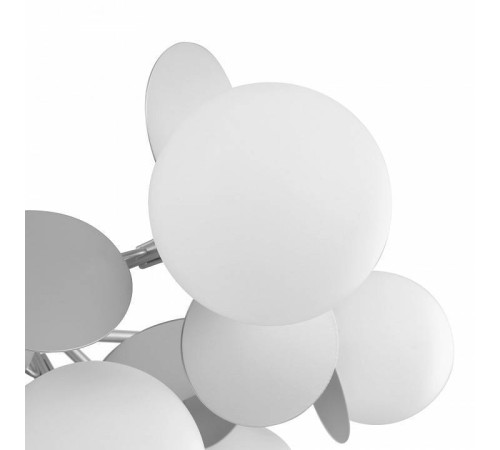 Люстра на штанге Freya Satellite FR5165PL-10S