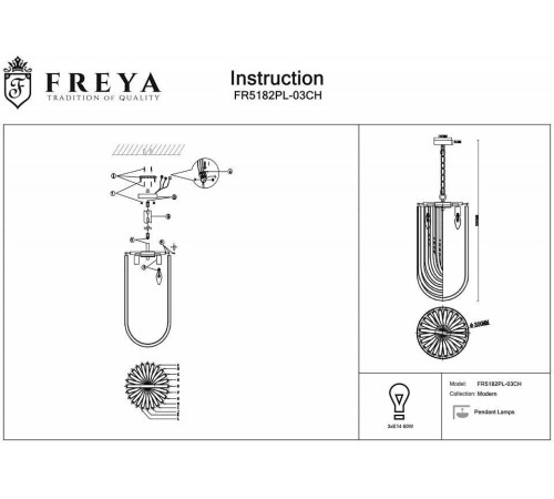 Подвесная люстра Freya Onda FR5182PL-03CH