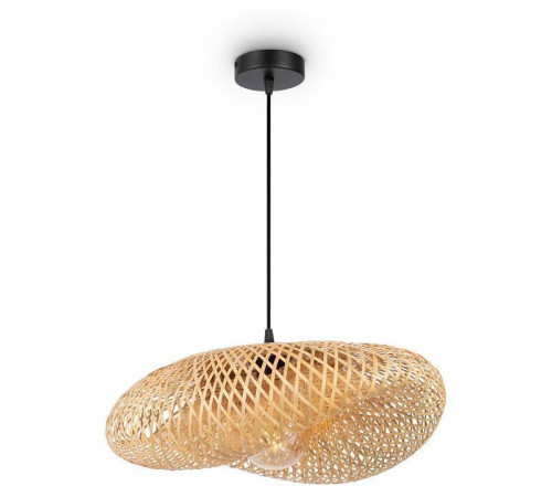 Подвесной светильник Freya Wavy FR5243PL-01BR8