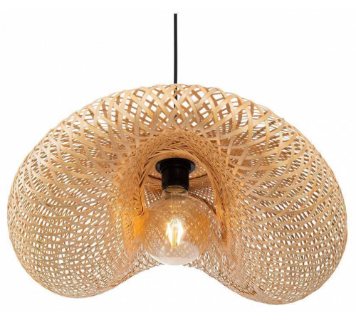 Подвесной светильник Freya Wavy FR5243PL-01BR9