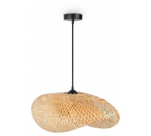 Подвесной светильник Freya Wavy FR5243PL-01BR9