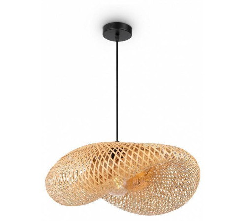 Подвесной светильник Freya Wavy FR5243PL-01BR9