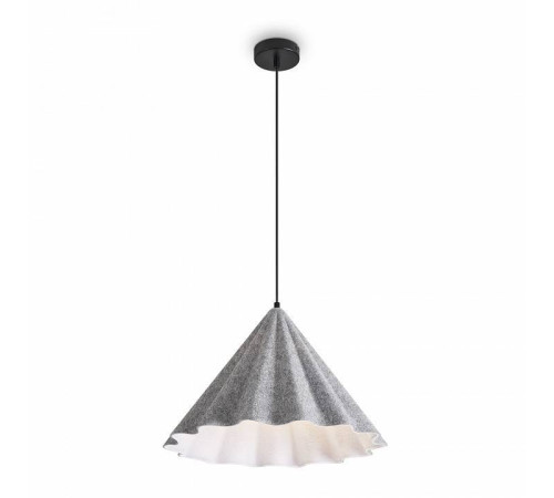 Подвесной светильник Freya Felt Acoustic FR5479PL-01GR