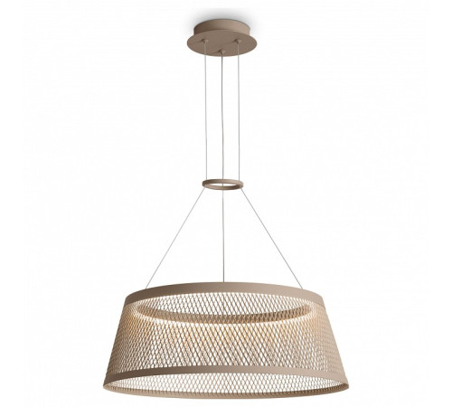 Подвесной светильник Freya Prism FR5535PL-L14B