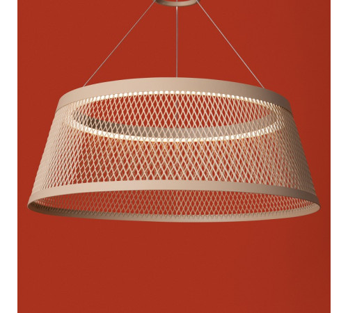 Подвесной светильник Freya Prism FR5535PL-L14B