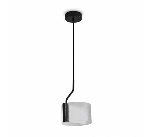 Подвесной светильник Freya Ice FR5541PL-L5B