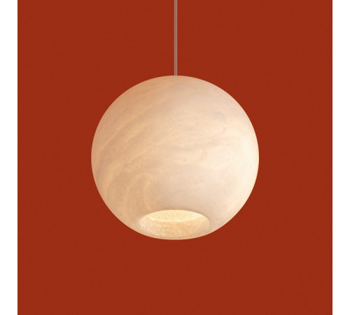 Подвесной светильник Freya Pietre FR5592PL-01BS1