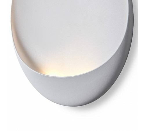 Накладной светильник Freya Clam FR6188WL-L5W