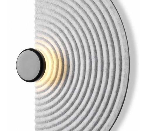 Накладной светильник Freya Felt FR6189WL-L20LG1