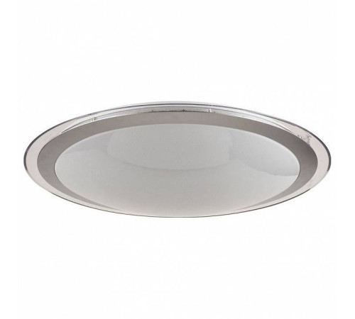 Накладной светильник Freya Halo FR6998-CL-30-W
