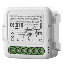 Контроллер-диммер Wi-Fi для смартфонов и планшетов Maytoni  MD006