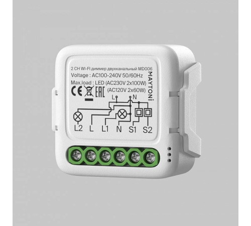 Контроллер-диммер Wi-Fi для смартфонов и планшетов Maytoni MD006