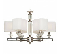 Подвесная люстра Maytoni Ontario 6 ламп MOD020PL-06CH