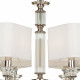 Подвесная люстра Maytoni Ontario 6 ламп MOD020PL-06CH