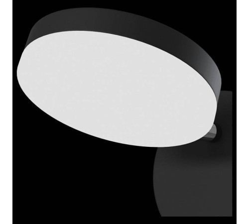 Бра Maytoni Fad MOD070WL-L8B3K