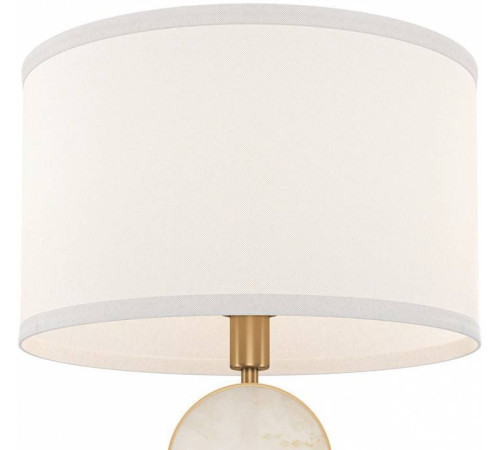 Настольная лампа декоративная Maytoni Marmo MOD099TL-01G