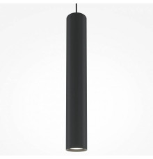 Подвесной светильник Maytoni Pro Focus MOD161PL-01B1