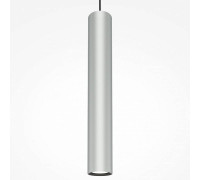 Подвесной светильник Maytoni Pro Focus MOD161PL-01CM1