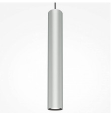 Подвесной светильник Maytoni Pro Focus MOD161PL-01CM1