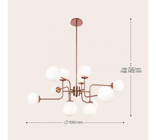Люстра на штанге Maytoni Erich MOD221-PL-12-G